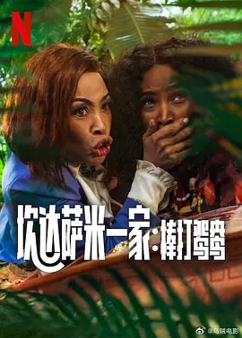 ktv少少爷互囗交gay
